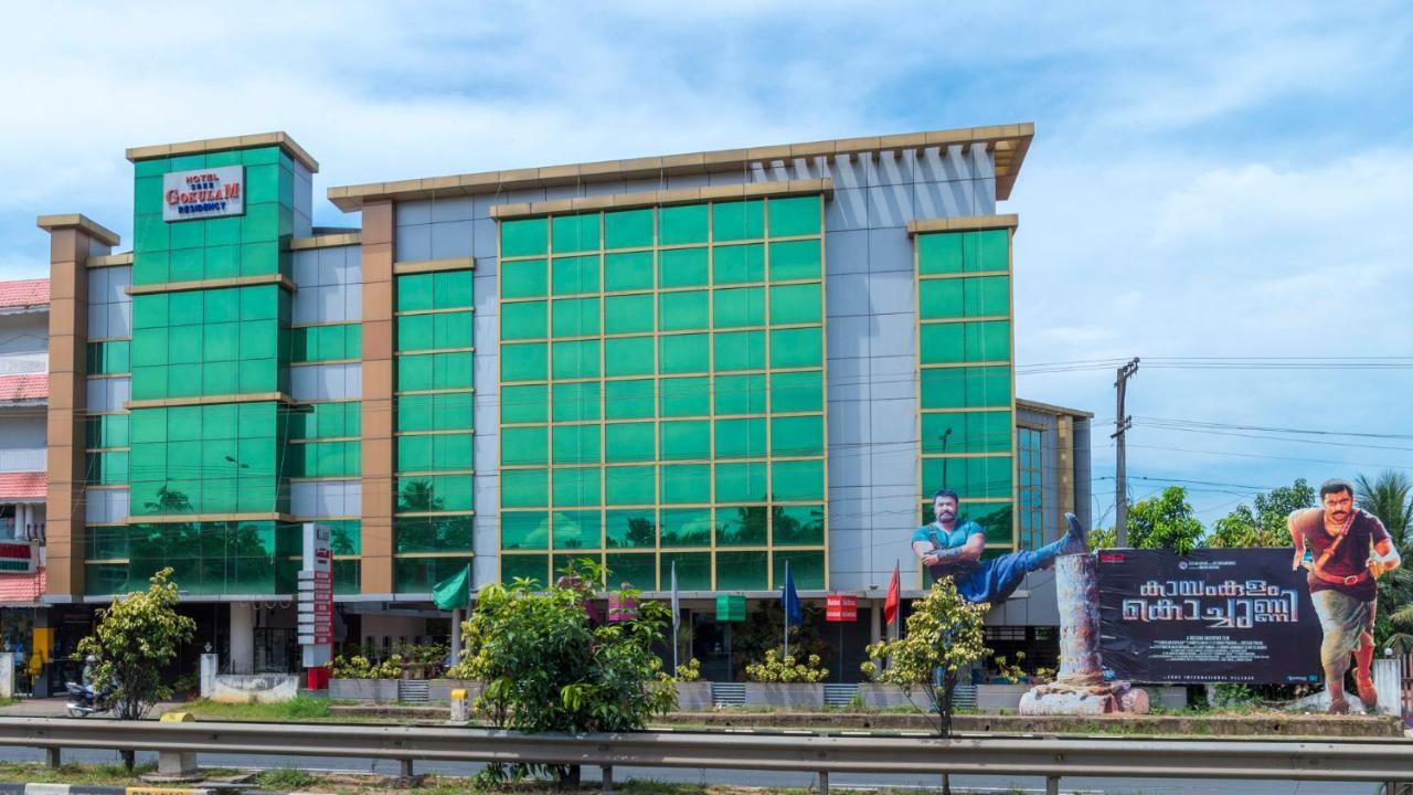 Sree Gokulam Residency Hotel Thrissur Екстериор снимка