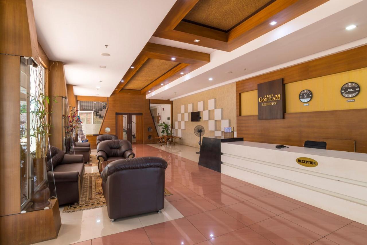 Sree Gokulam Residency Hotel Thrissur Екстериор снимка